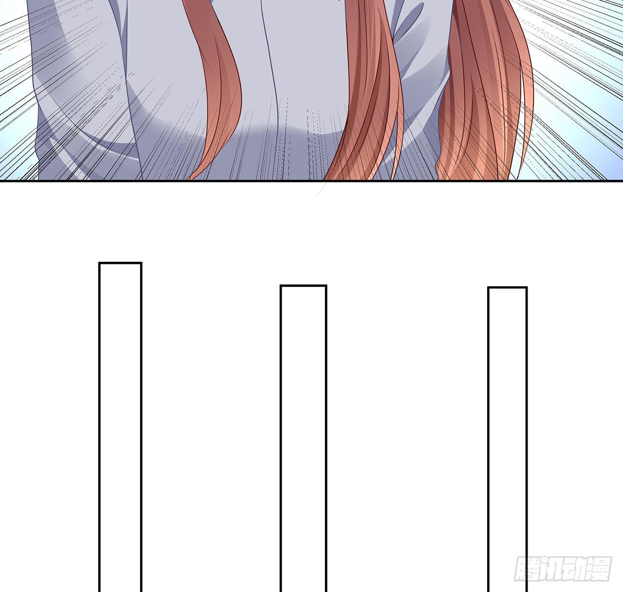 我的1/4男友 - 120話 只有我能喚醒棣(2/3) - 4