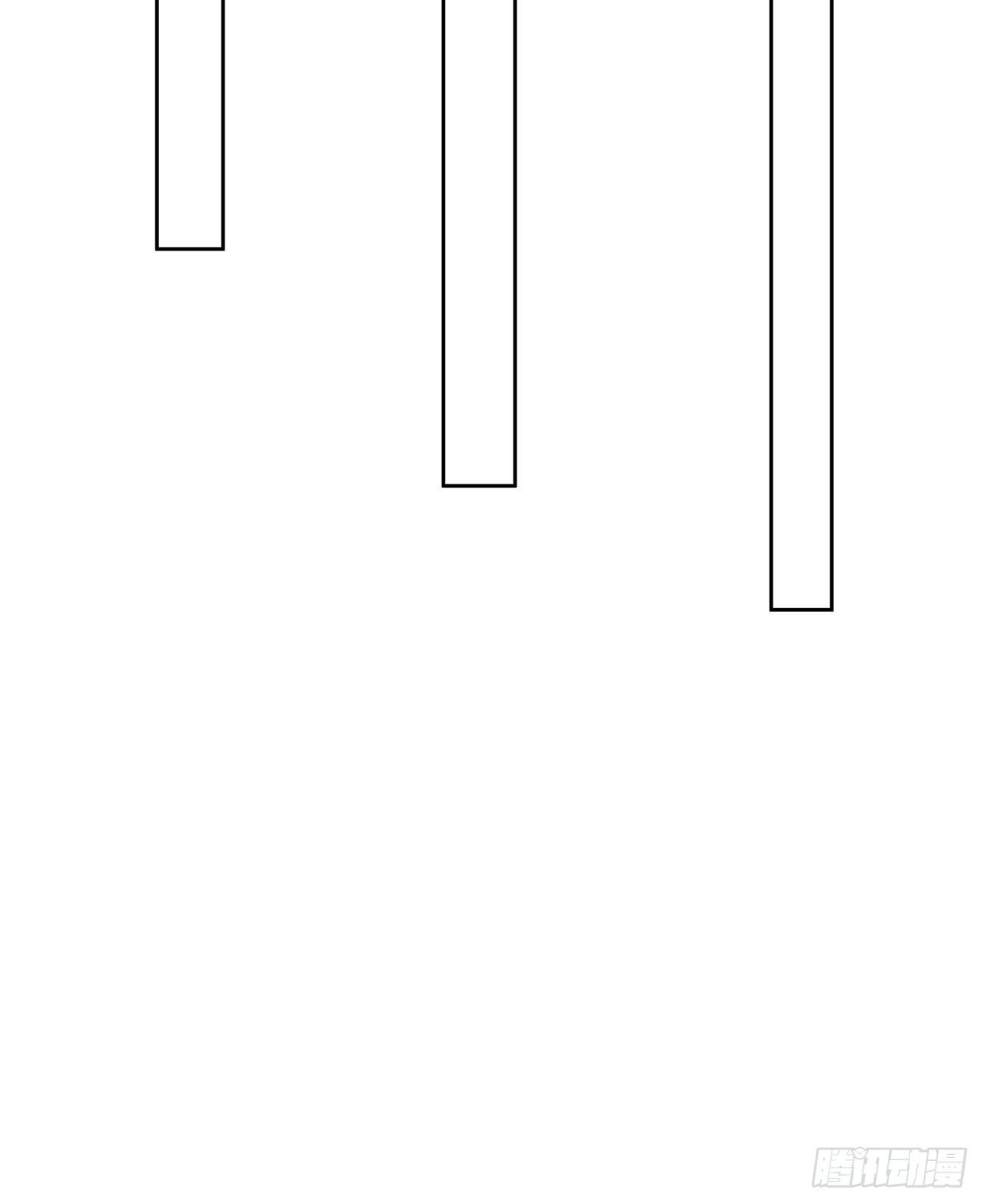 我的1/4男友 - 120話 只有我能喚醒棣(2/3) - 5