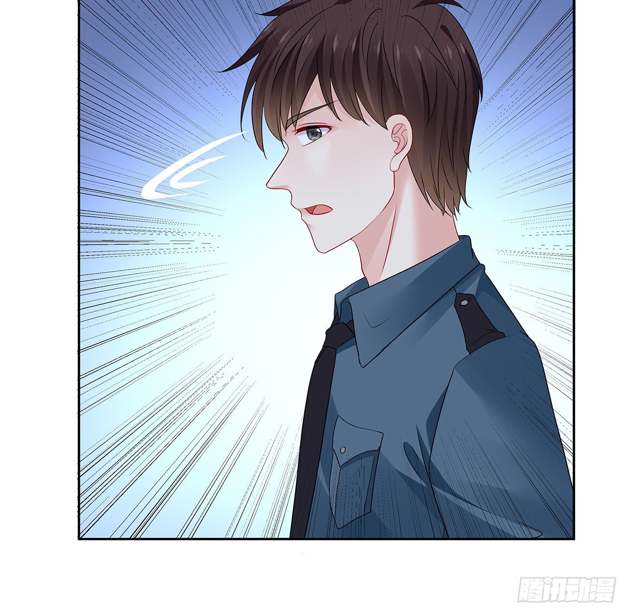 我的1/4男友 - 120話 只有我能喚醒棣(2/3) - 4