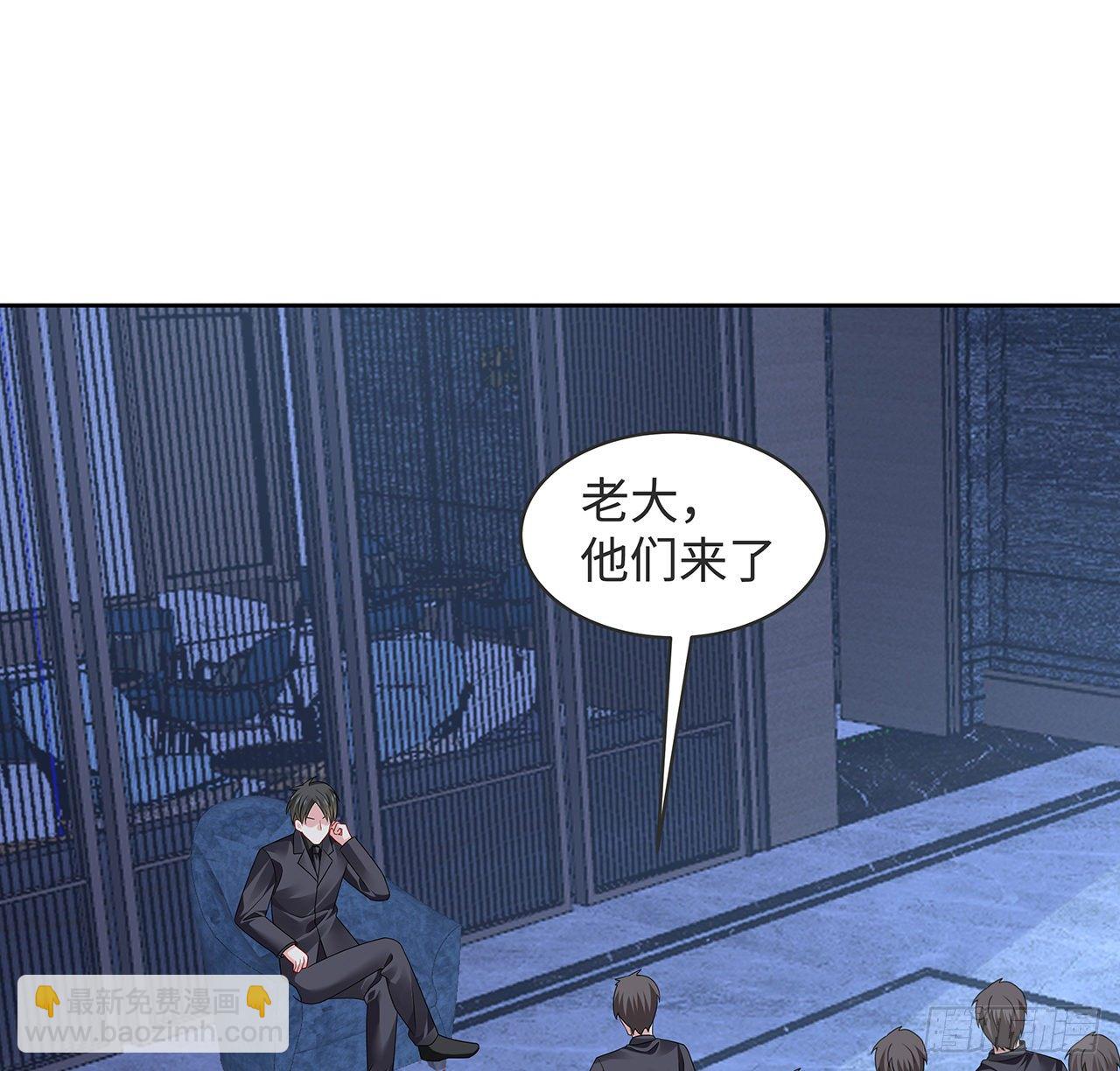 我的1/4男友 - 120話 只有我能喚醒棣(2/3) - 4