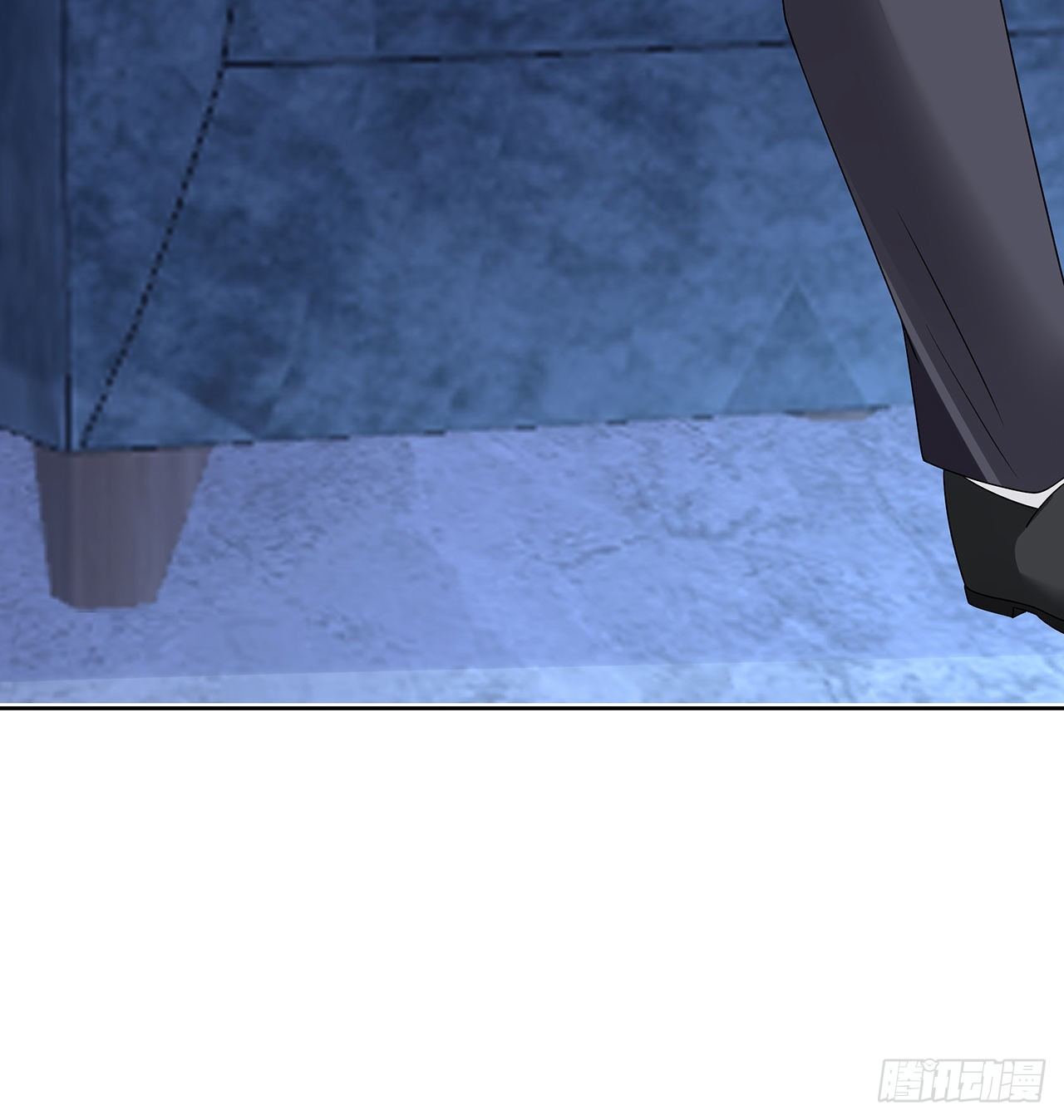 我的1/4男友 - 120話 只有我能喚醒棣(2/3) - 8