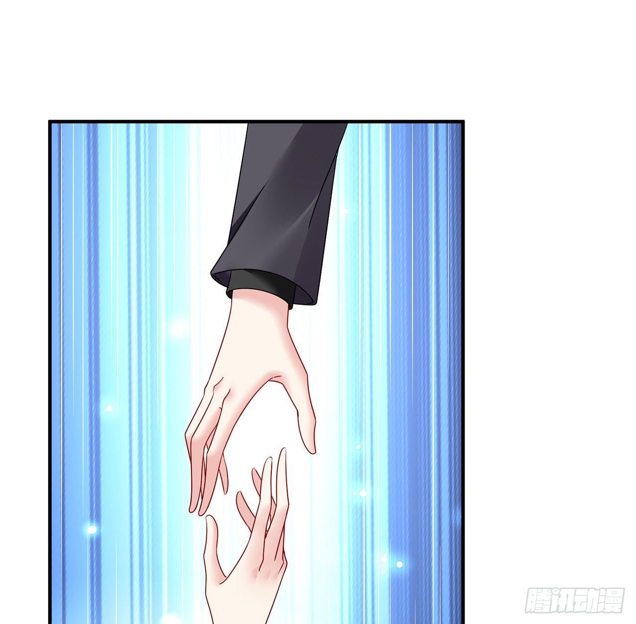 我的1/4男友 - 122話 我的毫無保留(2/3) - 6