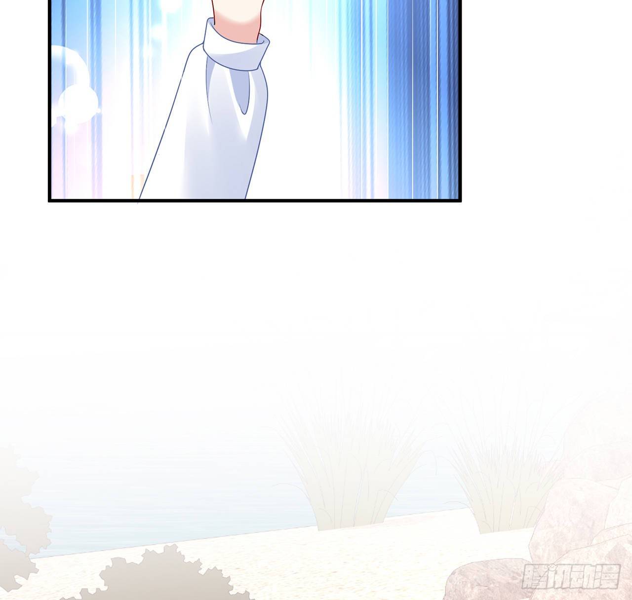 我的1/4男友 - 122話 我的毫無保留(3/3) - 5