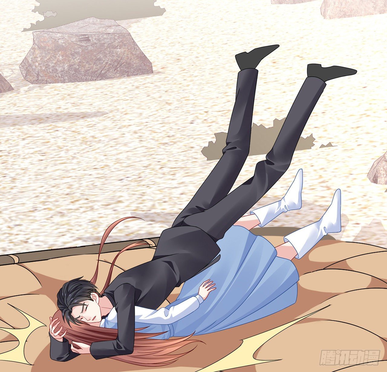 我的1/4男友 - 122話 我的毫無保留(3/3) - 6