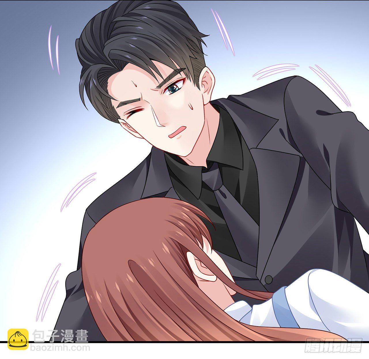 我的1/4男友 - 122話 我的毫無保留(3/3) - 2