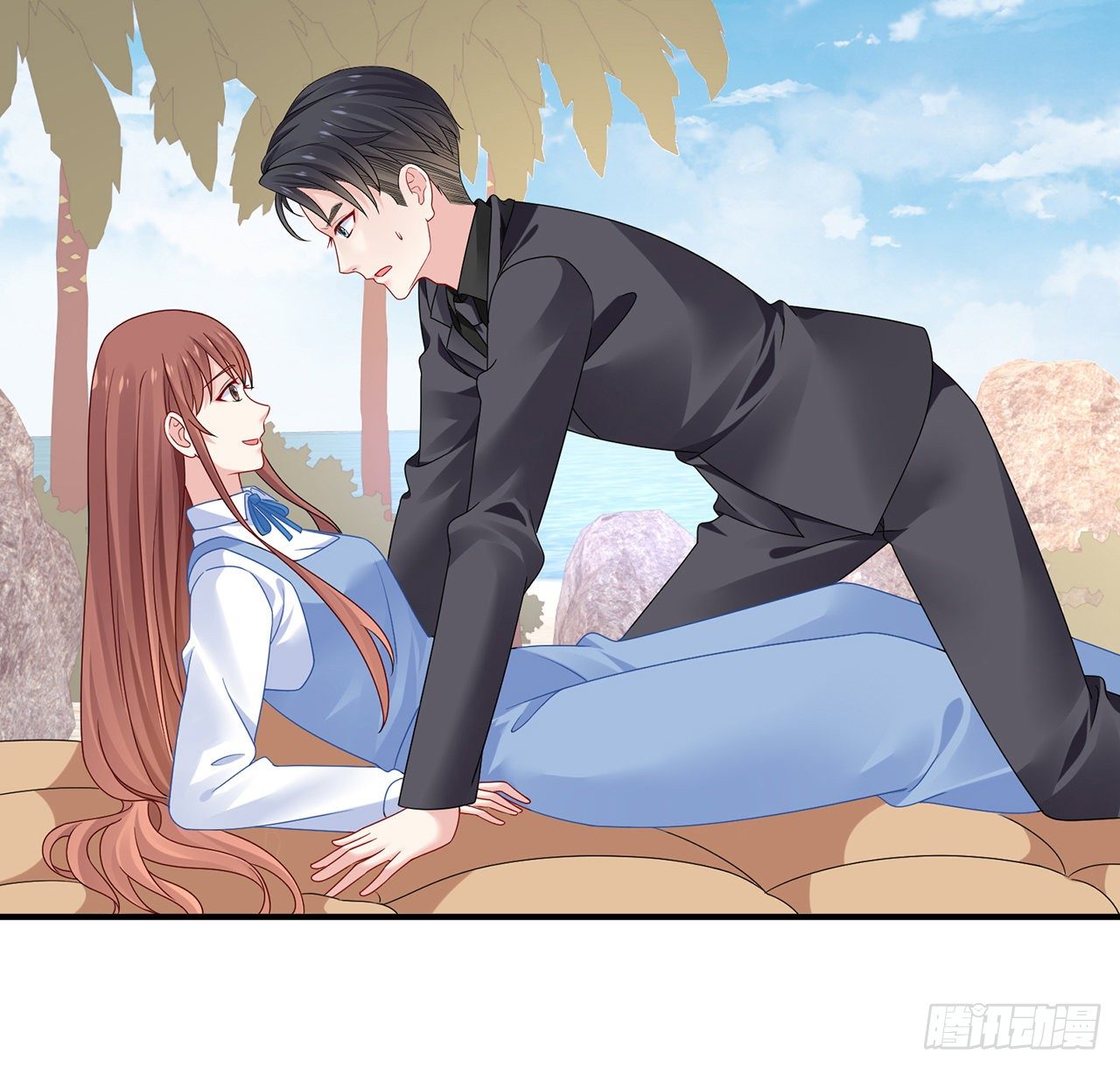 我的1/4男友 - 122話 我的毫無保留(3/3) - 4