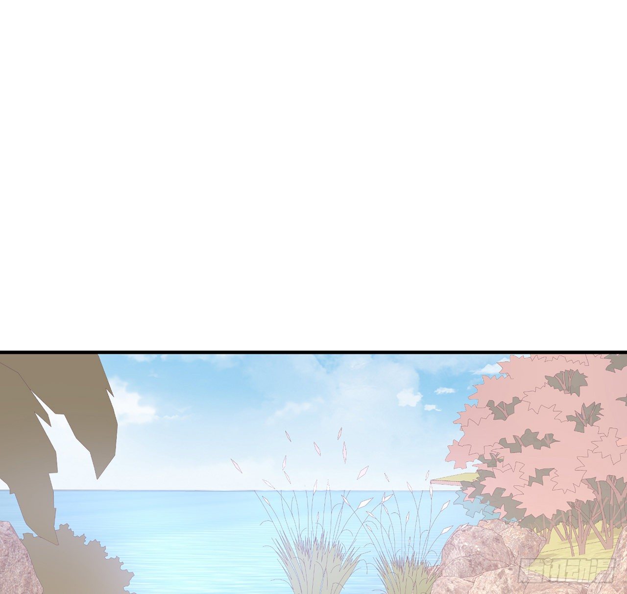 我的1/4男友 - 122話 我的毫無保留(3/3) - 5