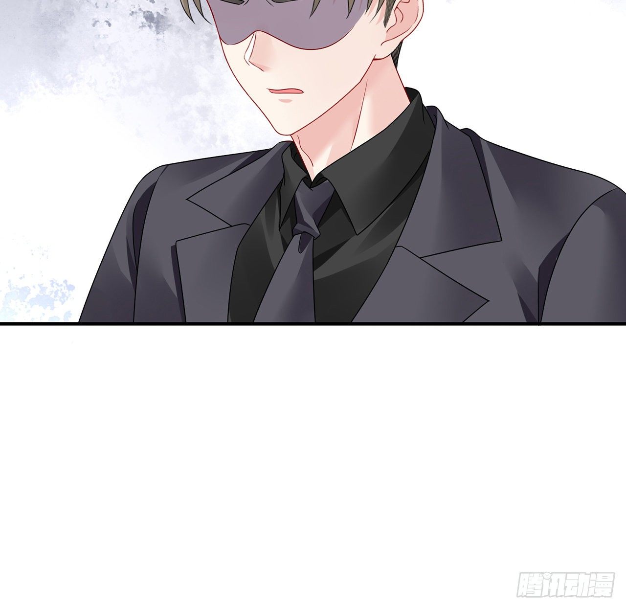 我的1/4男友 - 122話 我的毫無保留(3/3) - 1