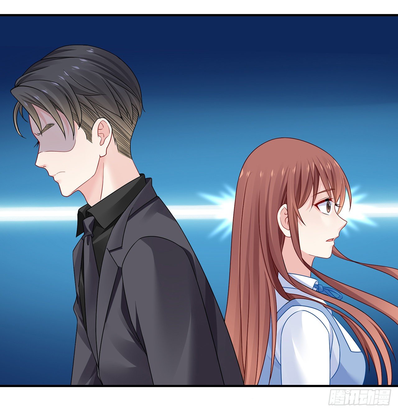 我的1/4男友 - 122話 我的毫無保留(3/3) - 5