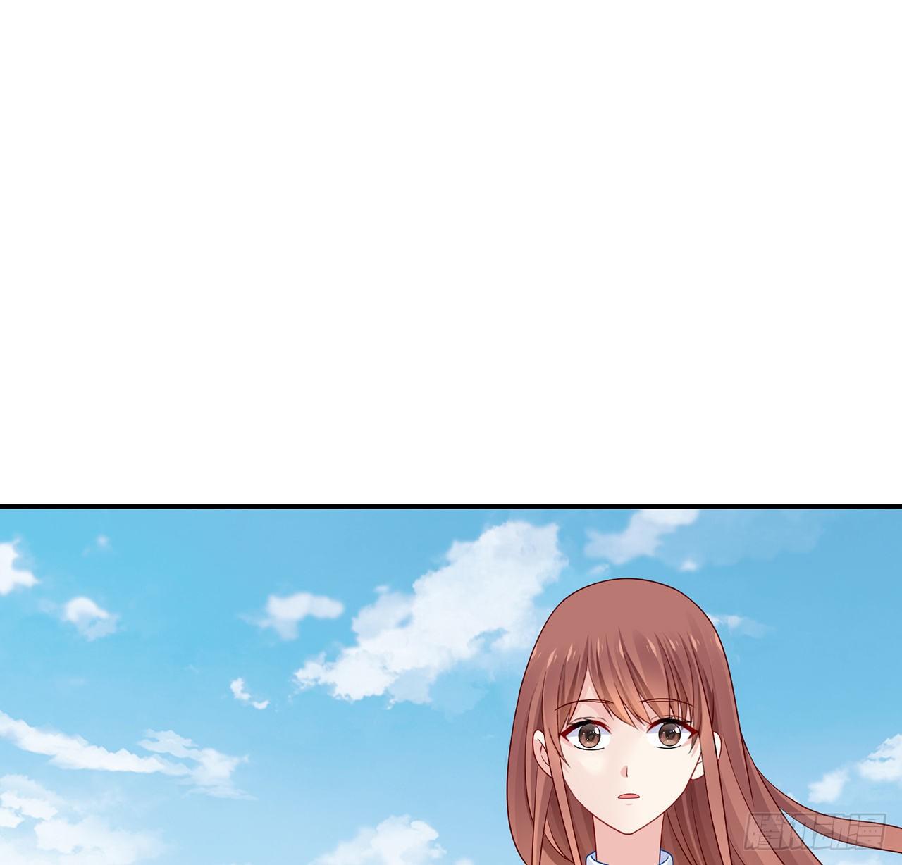 我的1/4男友 - 122話 我的毫無保留(3/3) - 6