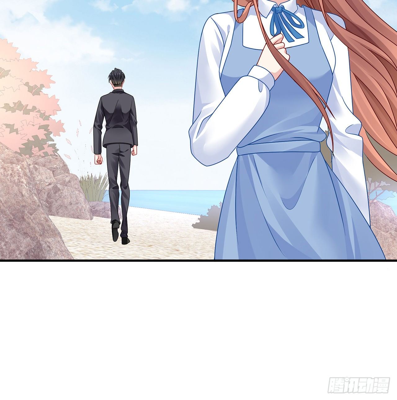 我的1/4男友 - 122話 我的毫無保留(3/3) - 1