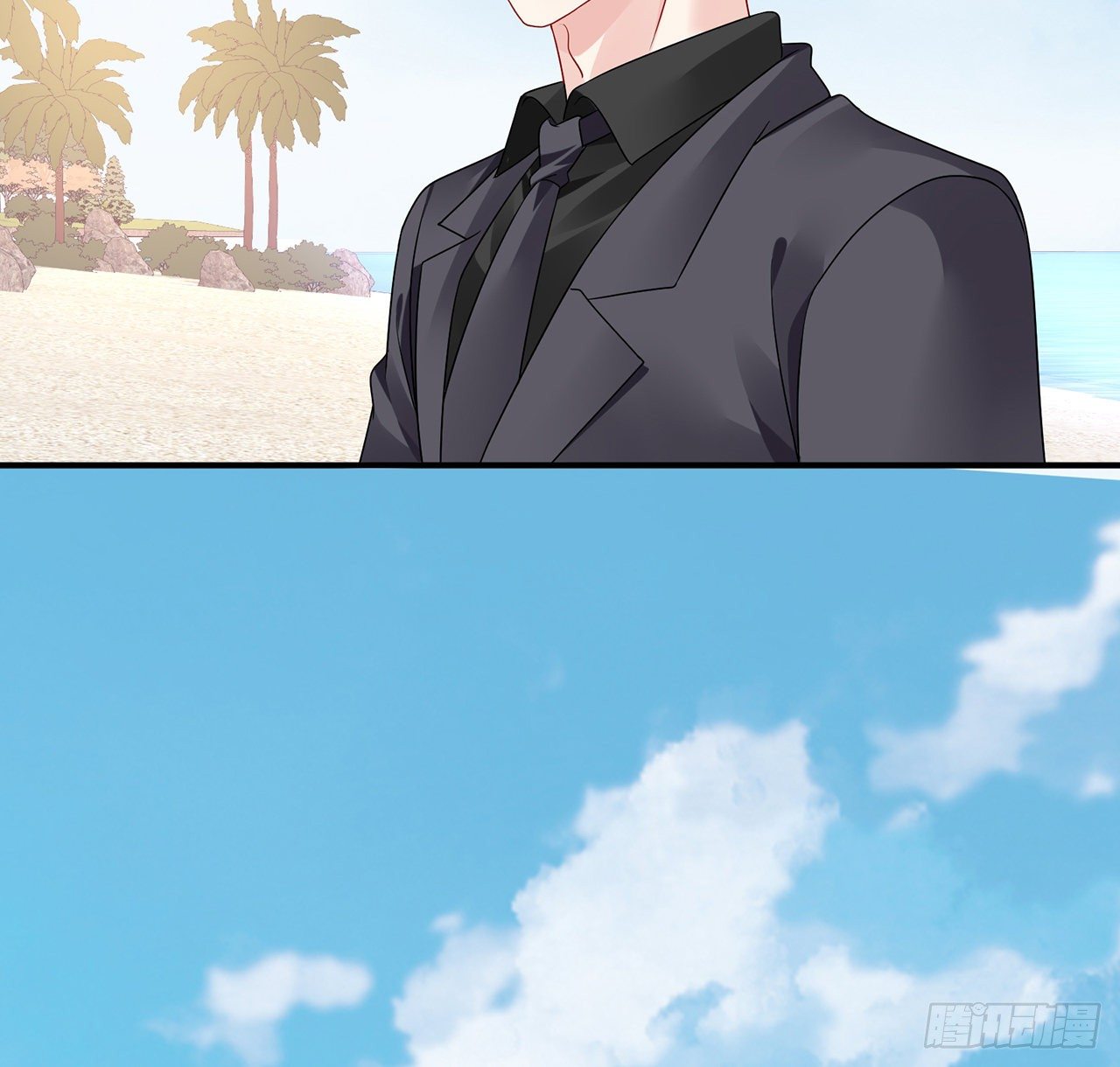 我的1/4男友 - 122話 我的毫無保留(3/3) - 5