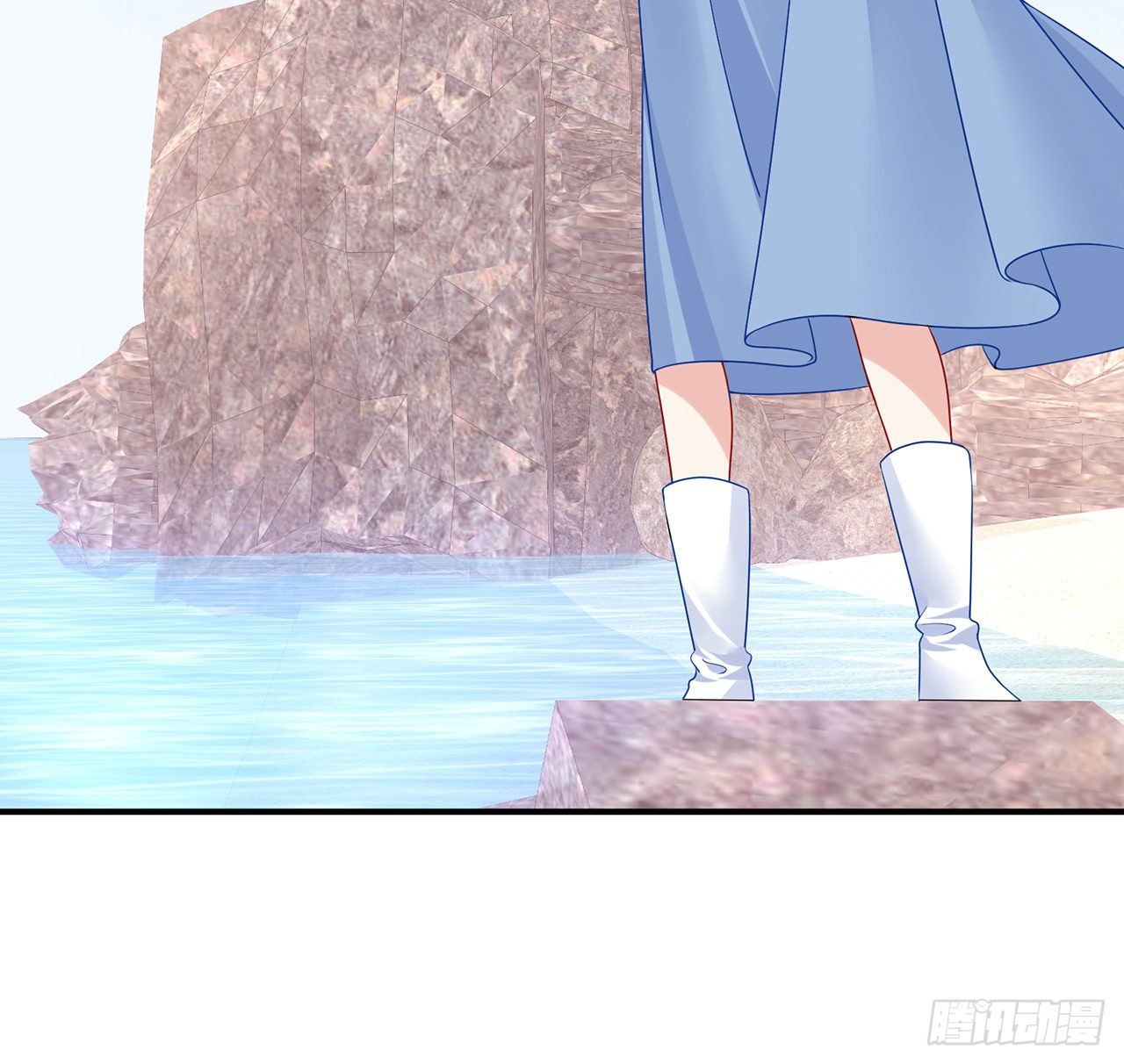 我的1/4男友 - 122話 我的毫無保留(3/3) - 1