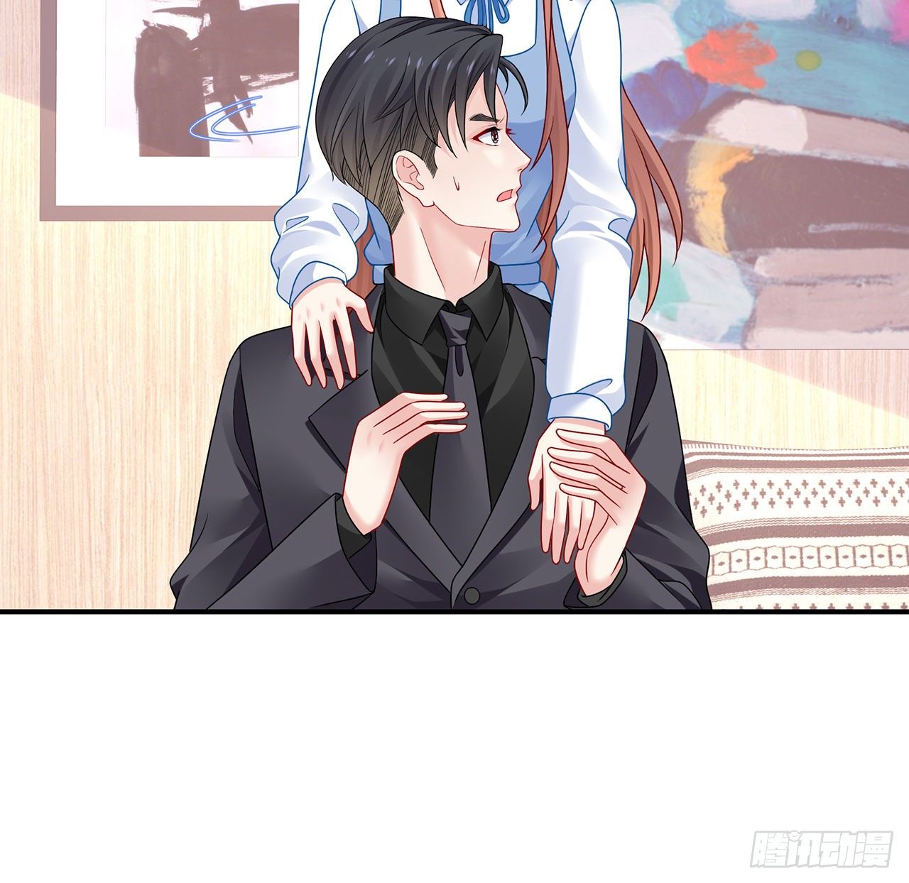 我的1/4男友 - 122話 我的毫無保留(1/3) - 3