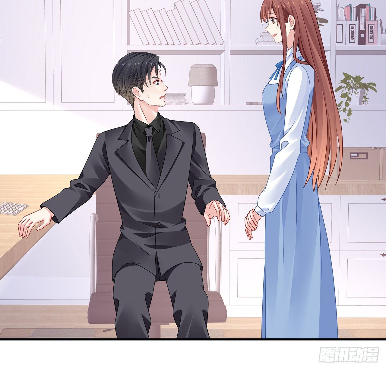 我的1/4男友 - 122話 我的毫無保留(1/3) - 8