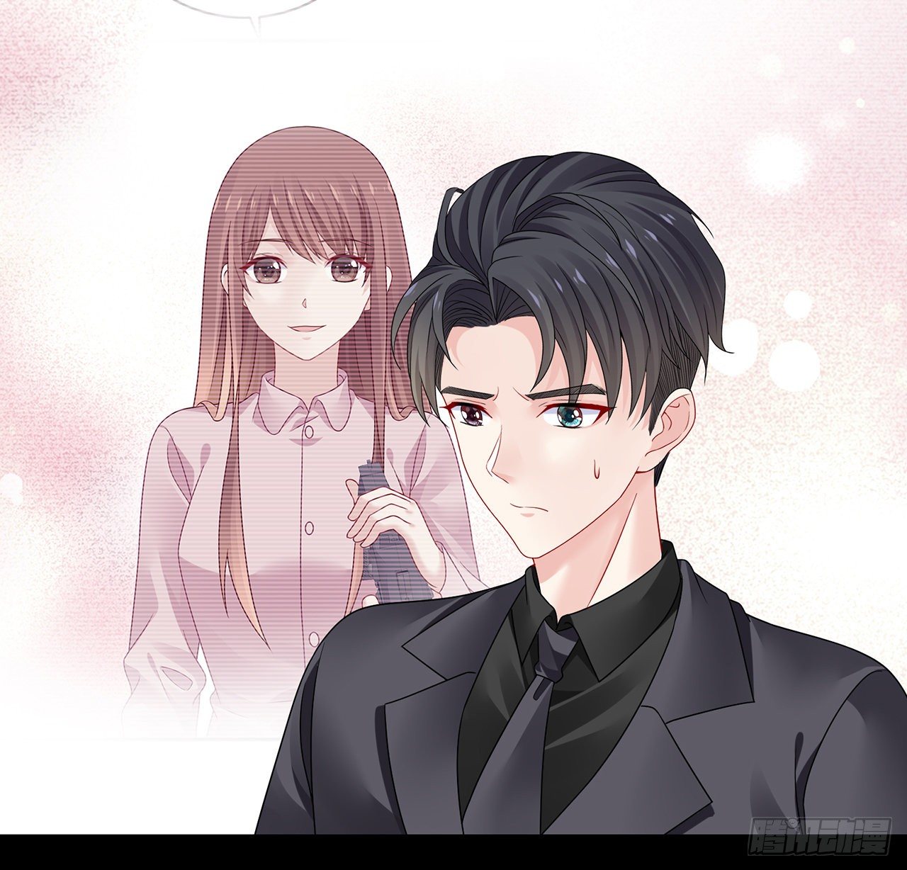 我的1/4男友 - 122話 我的毫無保留(1/3) - 1