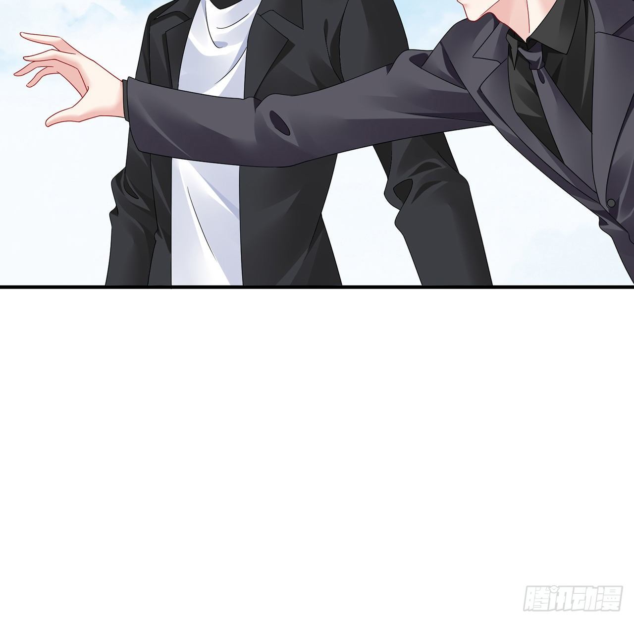 我的1/4男友 - 122話 我的毫無保留(2/3) - 2