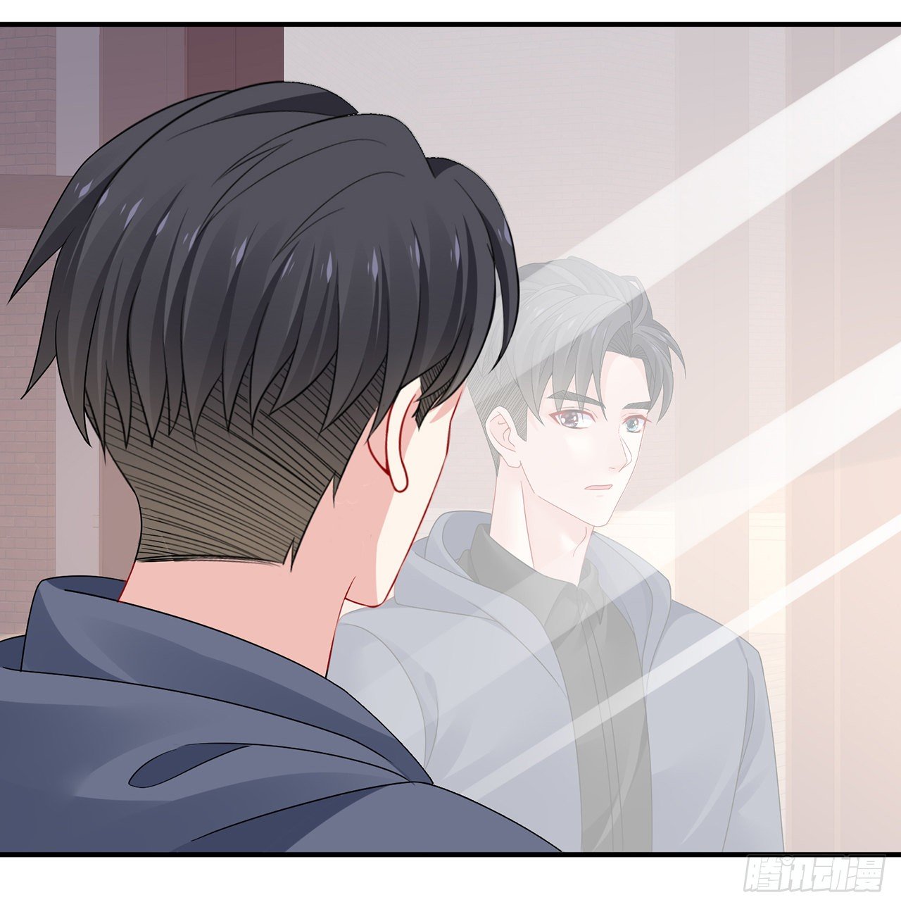 我的1/4男友 - 124話 又被蠱惑的他(3/4) - 1