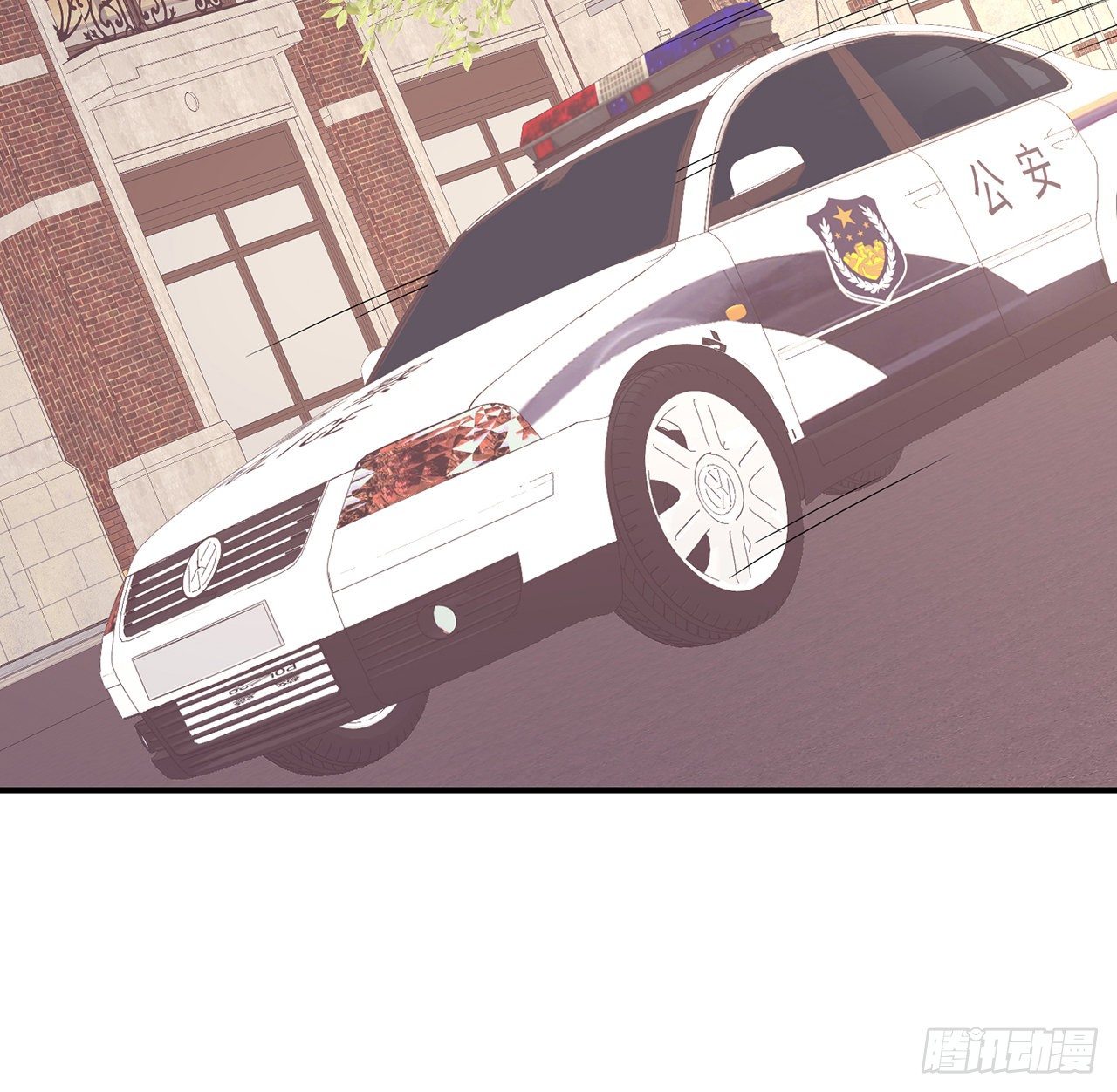 我的1/4男友 - 124話 又被蠱惑的他(3/4) - 3