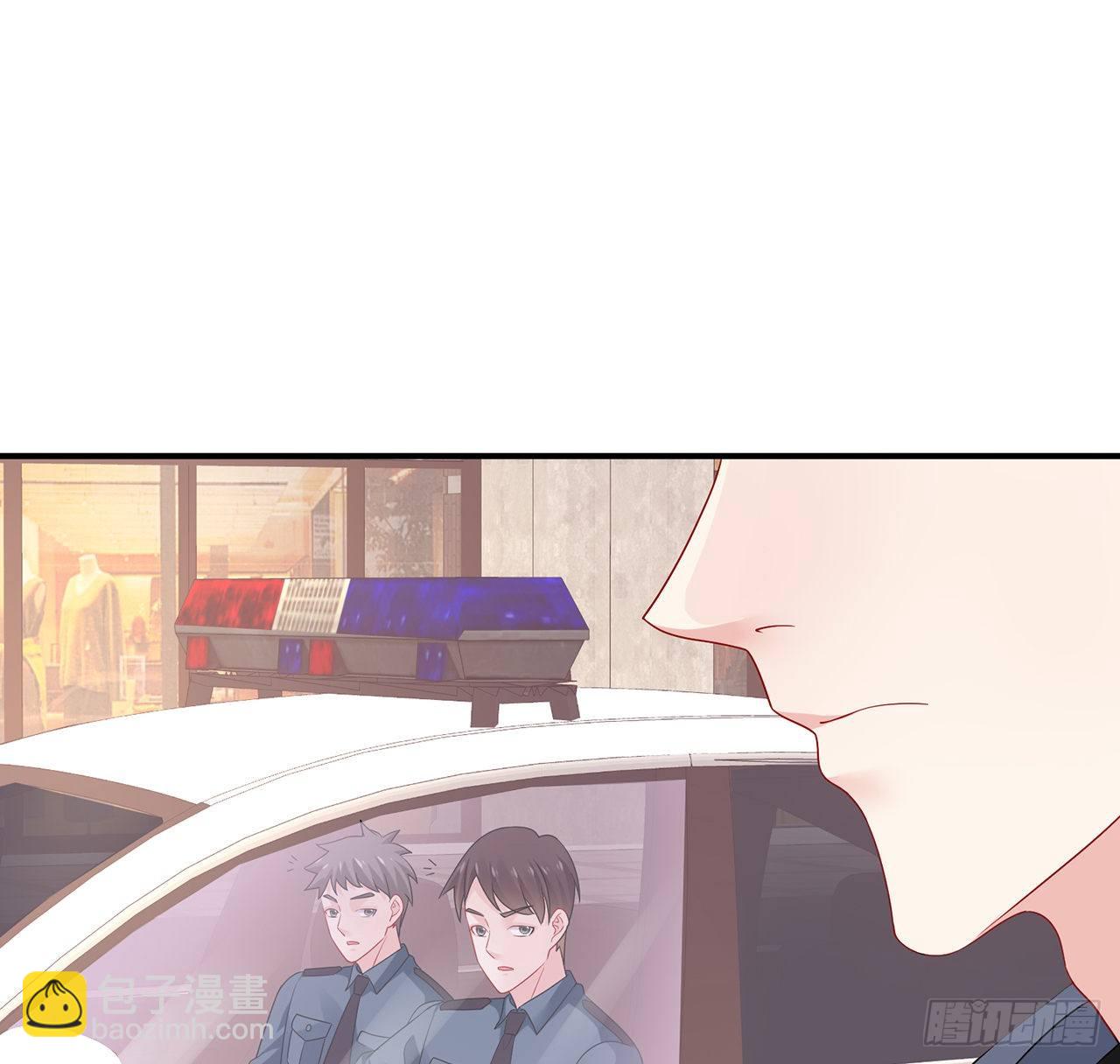 我的1/4男友 - 124話 又被蠱惑的他(3/4) - 4