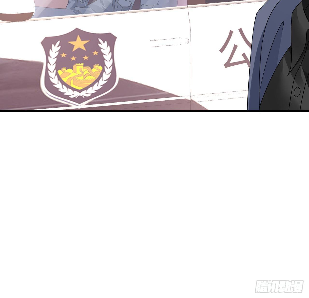 我的1/4男友 - 124話 又被蠱惑的他(3/4) - 5