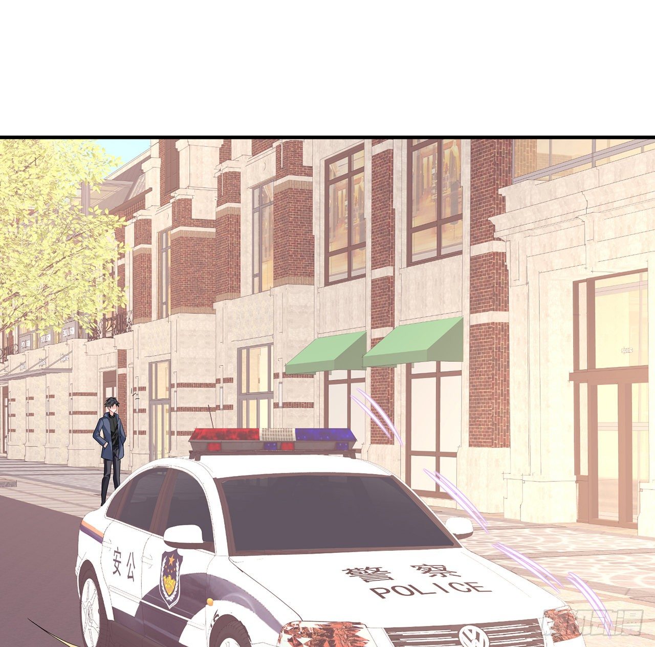 我的1/4男友 - 124話 又被蠱惑的他(3/4) - 6