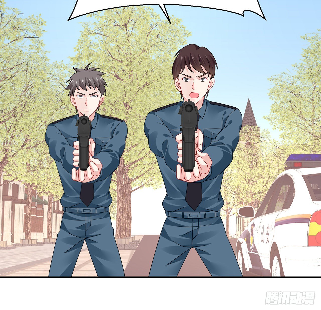 我的1/4男友 - 124話 又被蠱惑的他(3/4) - 8