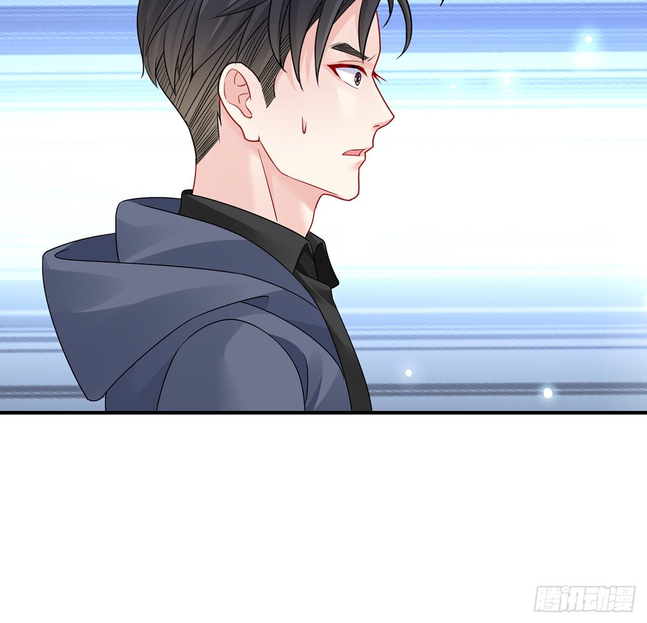 我的1/4男友 - 124話 又被蠱惑的他(3/4) - 2