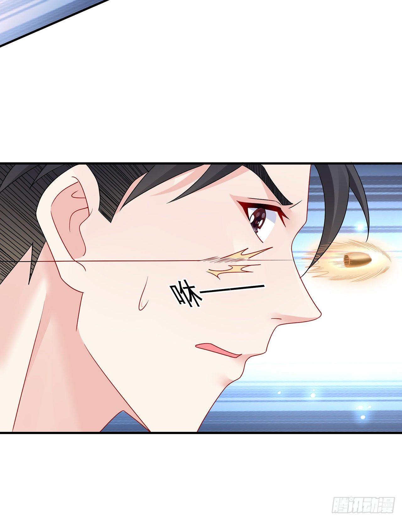 我的1/4男友 - 124話 又被蠱惑的他(3/4) - 6