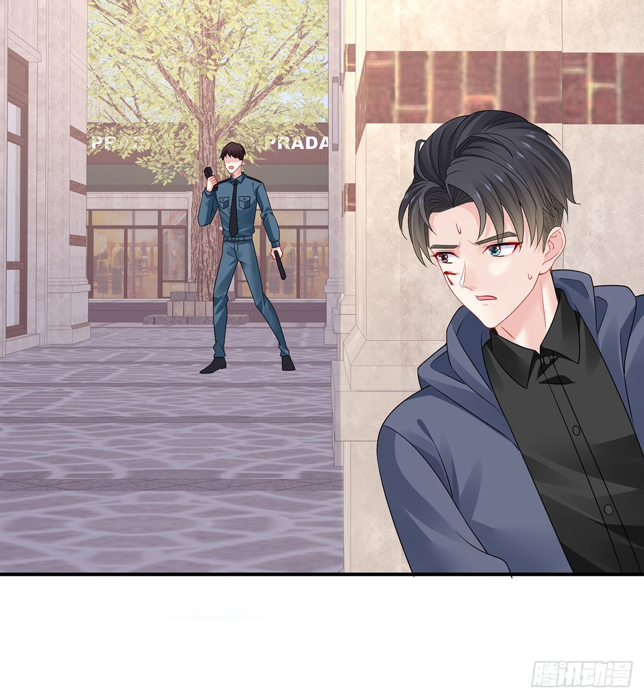 我的1/4男友 - 124話 又被蠱惑的他(3/4) - 8