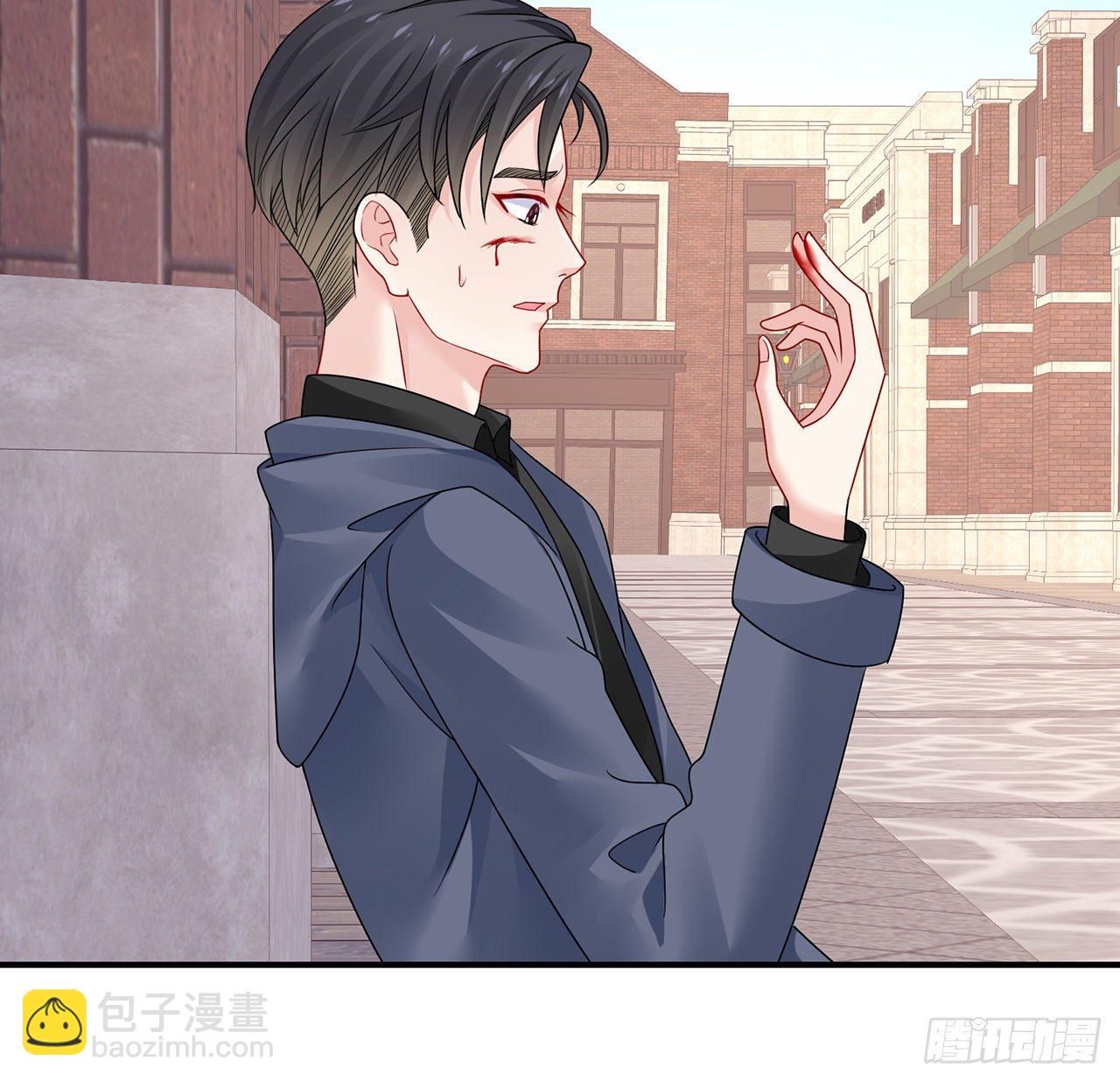 我的1/4男友 - 124話 又被蠱惑的他(3/4) - 2