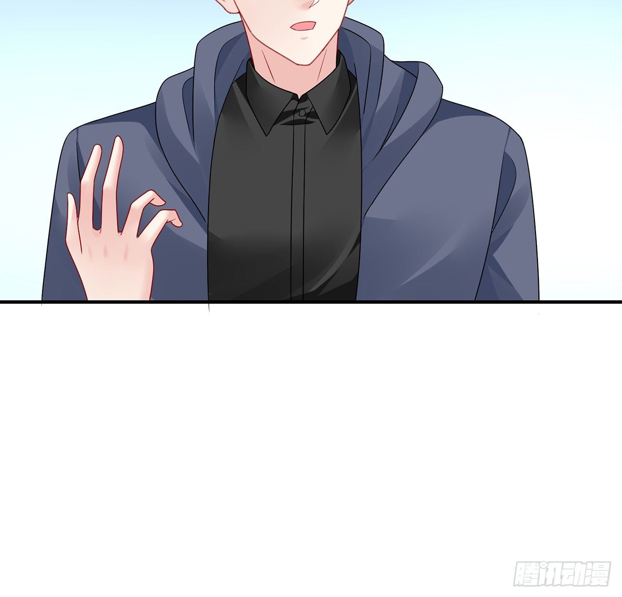 我的1/4男友 - 124話 又被蠱惑的他(3/4) - 4