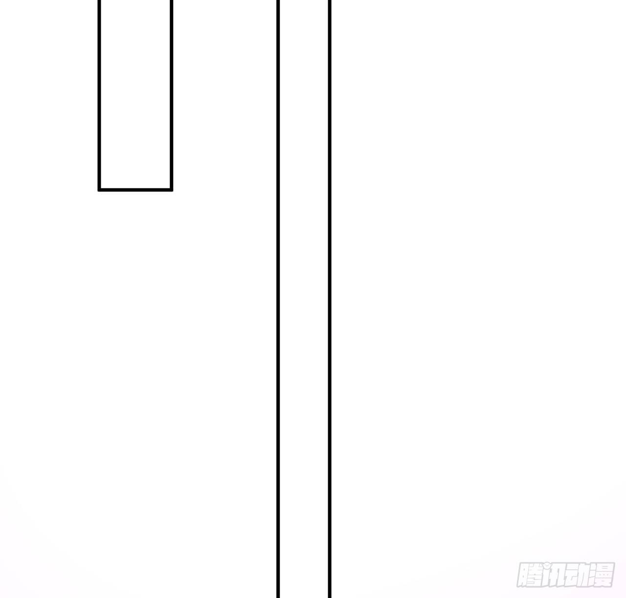 我的1/4男友 - 124話 又被蠱惑的他(3/4) - 3