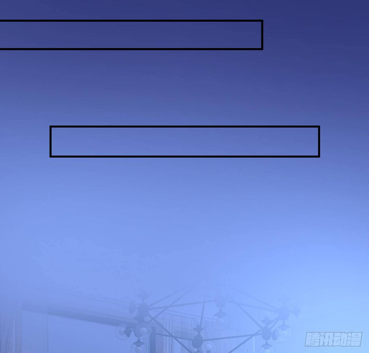 我的1/4男友 - 124話 又被蠱惑的他(3/4) - 8