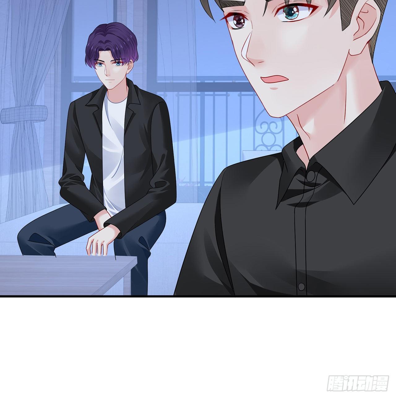 我的1/4男友 - 124話 又被蠱惑的他(3/4) - 6