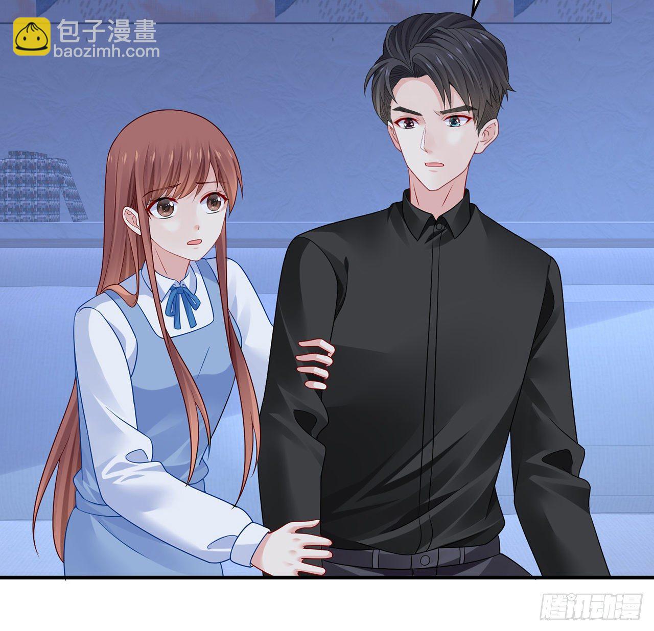 我的1/4男友 - 124話 又被蠱惑的他(3/4) - 8