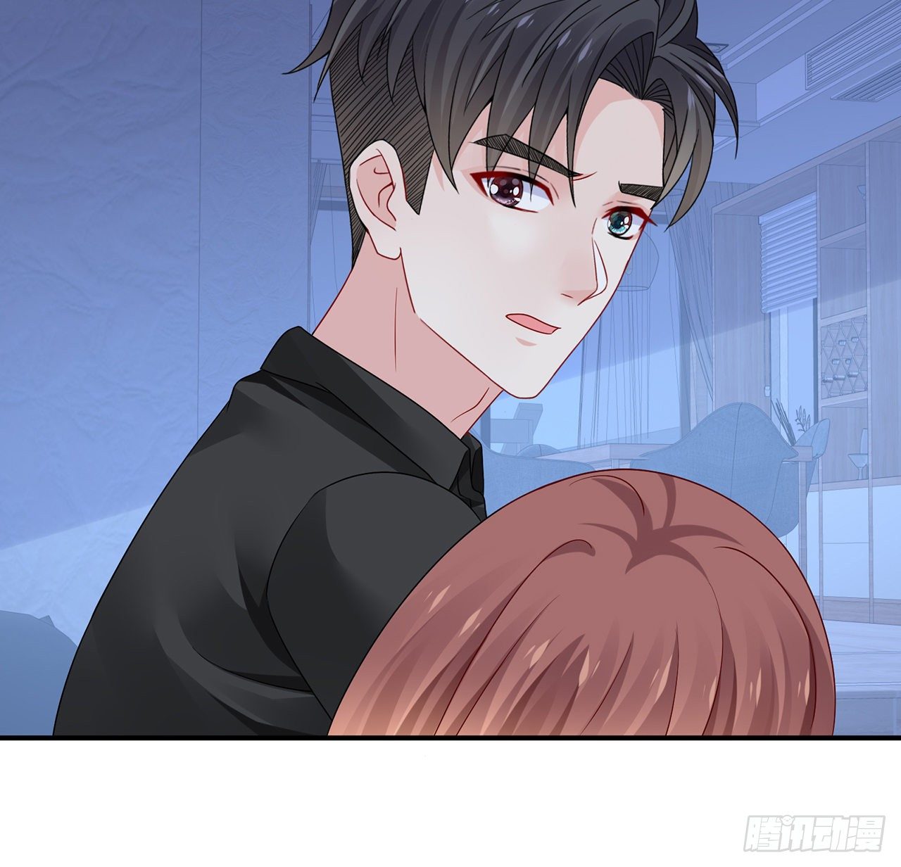 我的1/4男友 - 124話 又被蠱惑的他(3/4) - 4