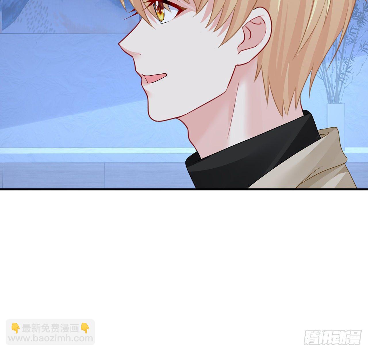 我的1/4男友 - 124話 又被蠱惑的他(4/4) - 6