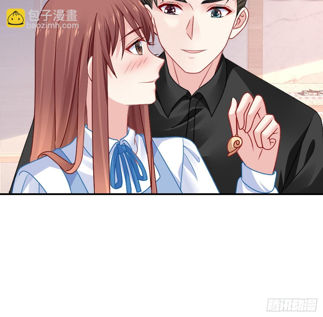 我的1/4男友 - 124話 又被蠱惑的他(1/4) - 8