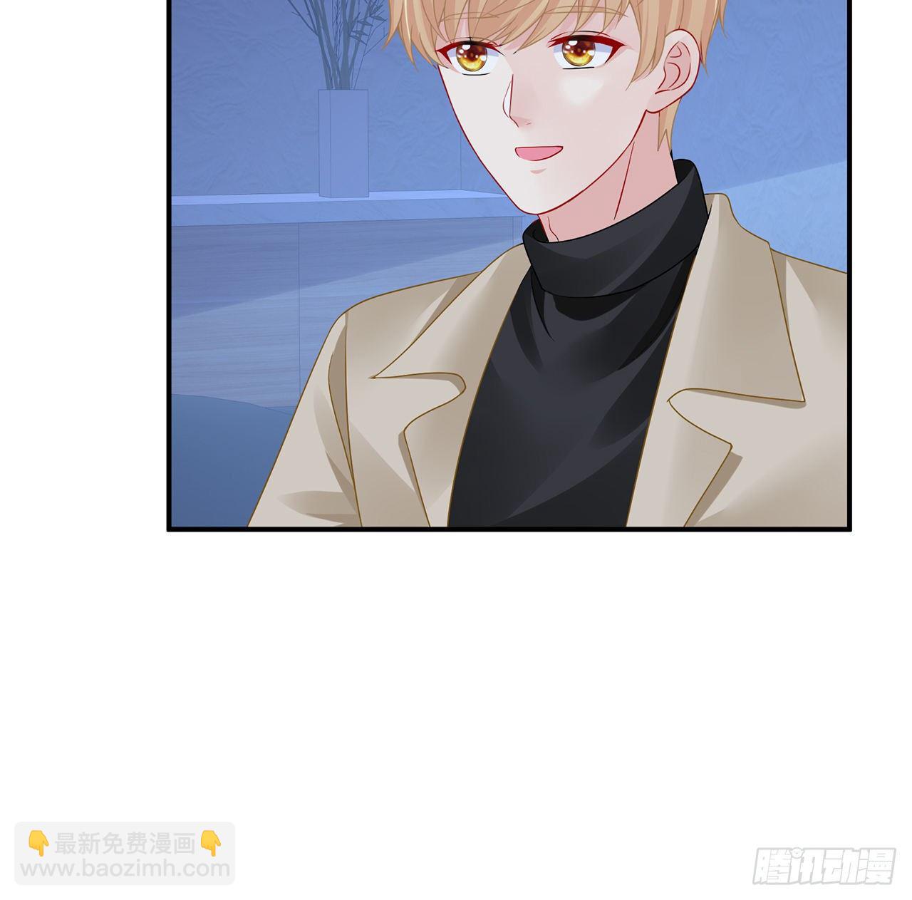 我的1/4男友 - 124話 又被蠱惑的他(4/4) - 2