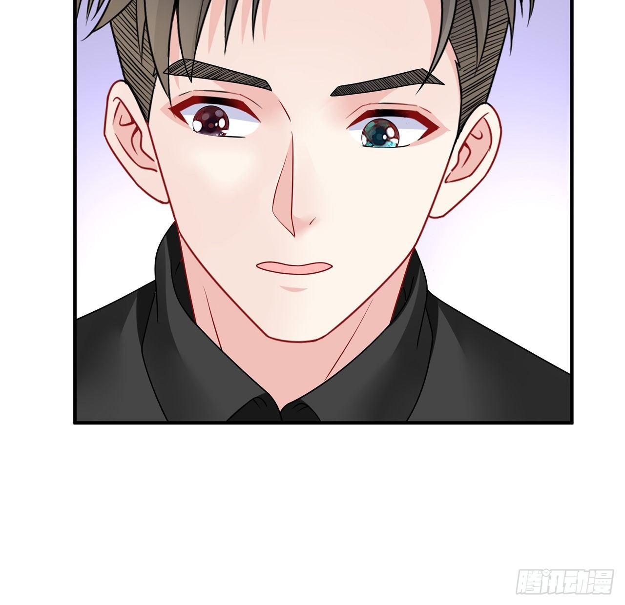 我的1/4男友 - 124話 又被蠱惑的他(1/4) - 2