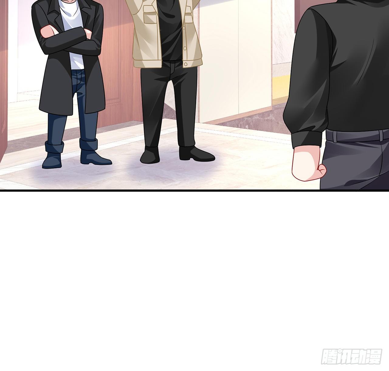 我的1/4男友 - 124話 又被蠱惑的他(1/4) - 4