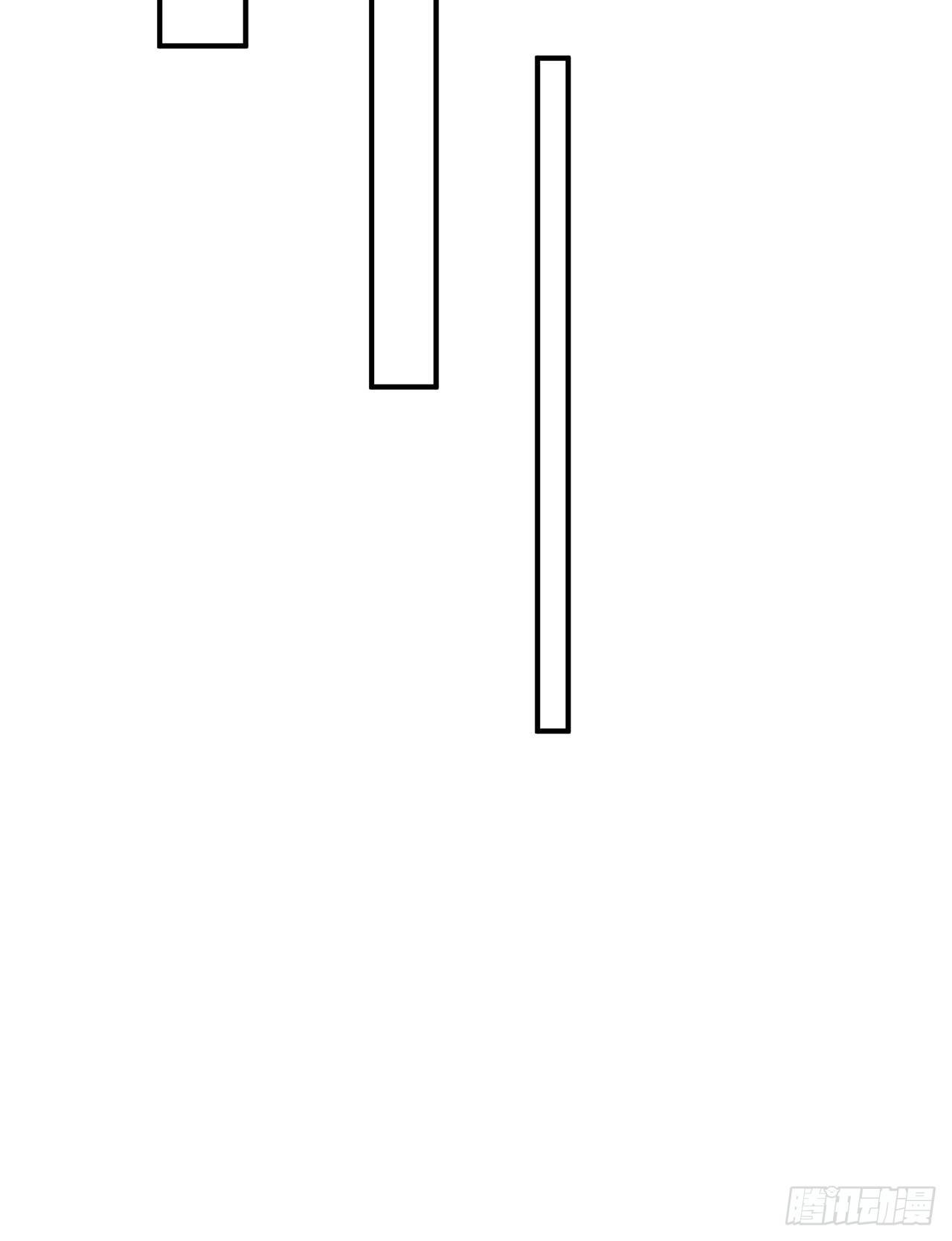 我的1/4男友 - 124話 又被蠱惑的他(1/4) - 6