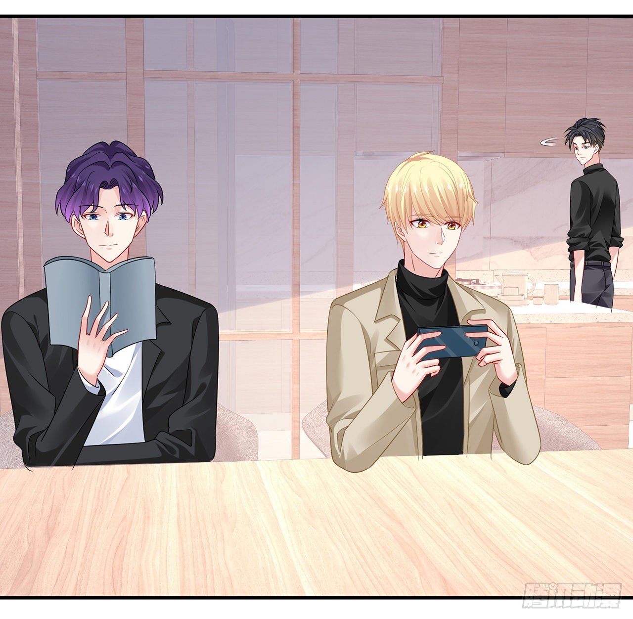 我的1/4男友 - 124話 又被蠱惑的他(1/4) - 2