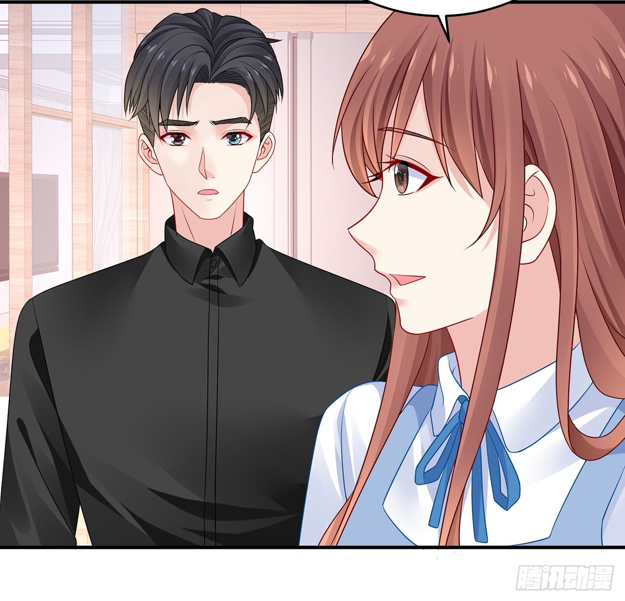 我的1/4男友 - 124話 又被蠱惑的他(1/4) - 4