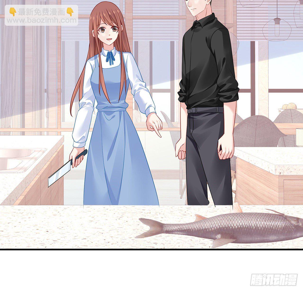 我的1/4男友 - 124話 又被蠱惑的他(1/4) - 8