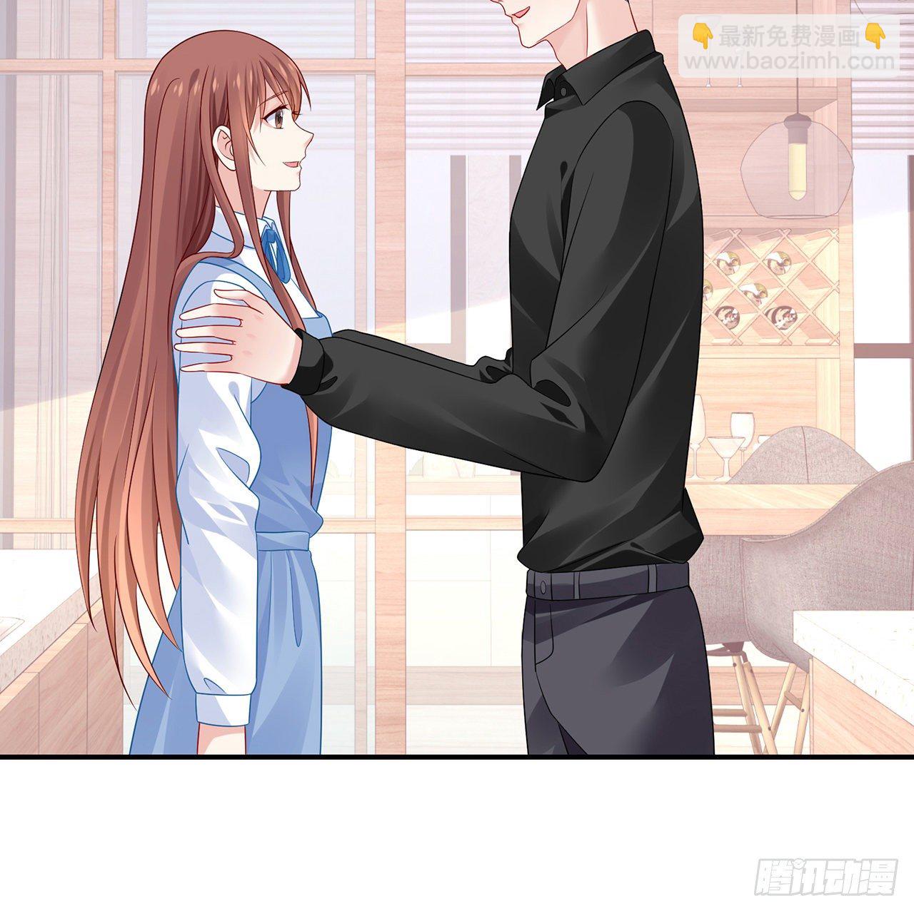 我的1/4男友 - 124話 又被蠱惑的他(1/4) - 6