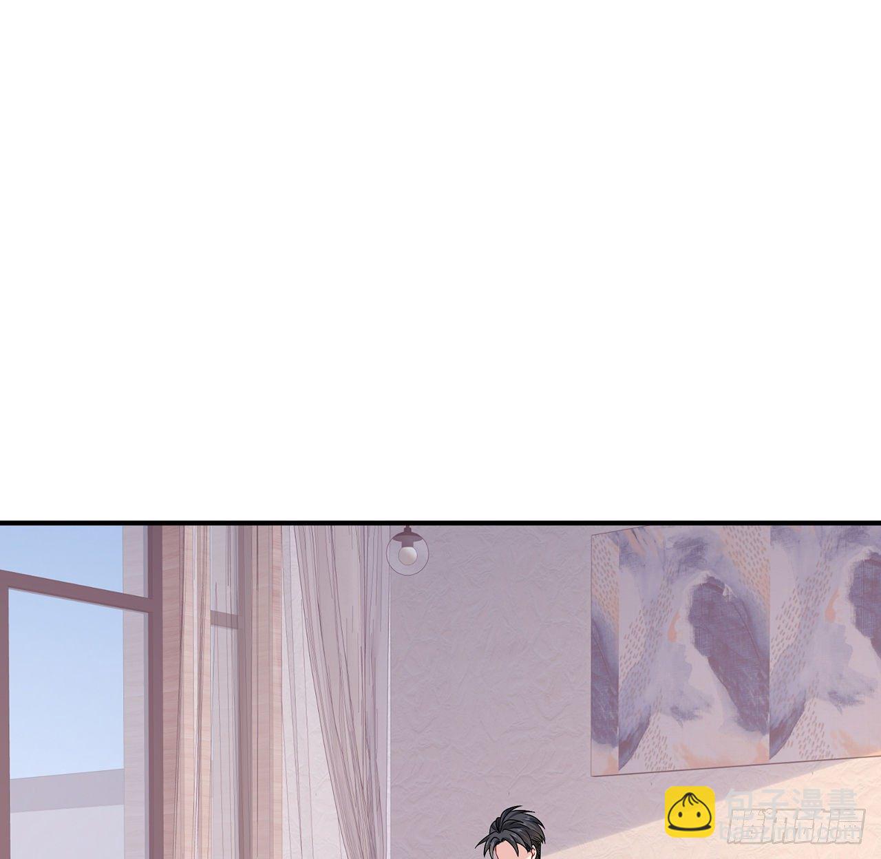 我的1/4男友 - 124話 又被蠱惑的他(1/4) - 4