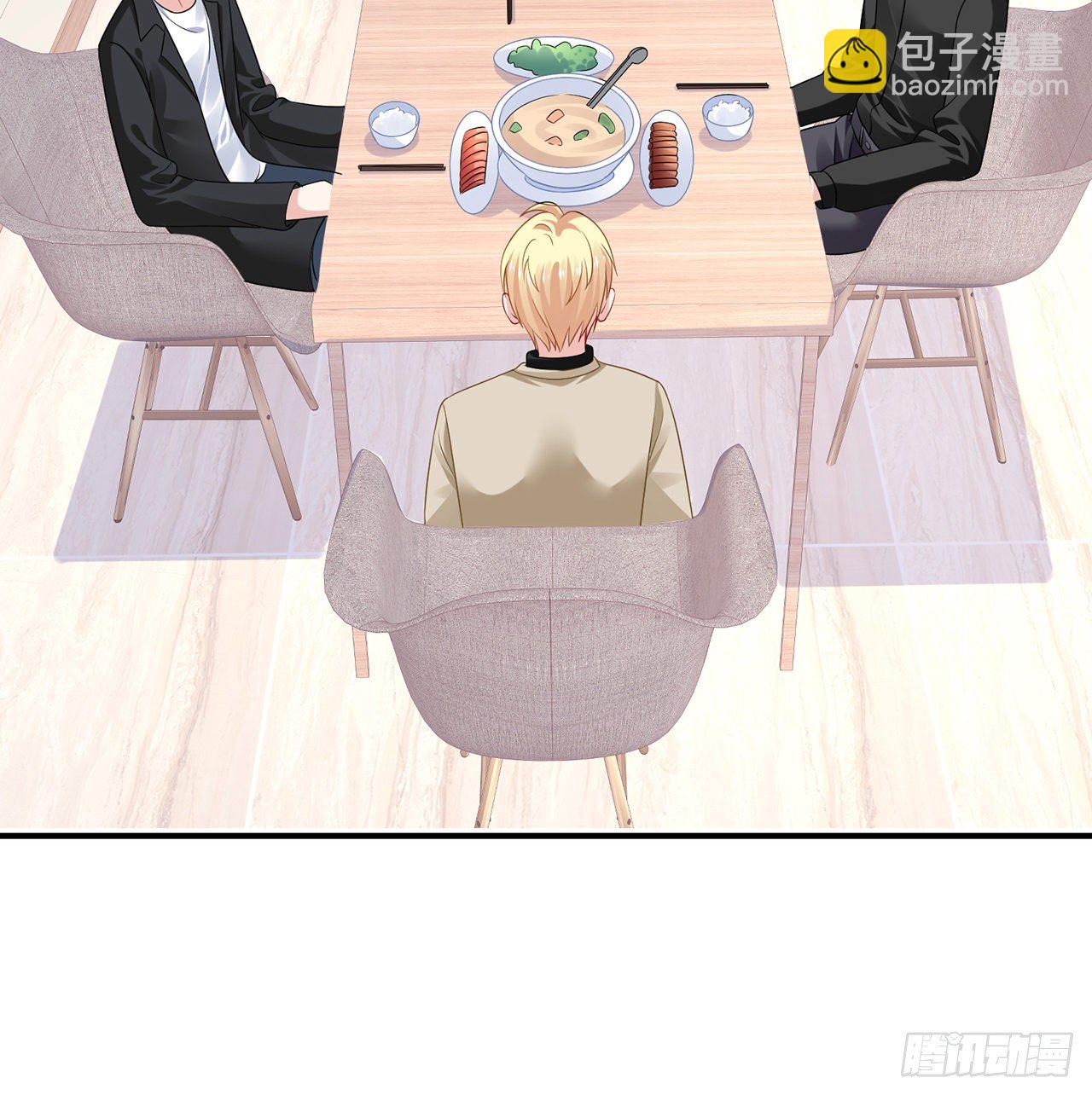 我的1/4男友 - 124話 又被蠱惑的他(1/4) - 1