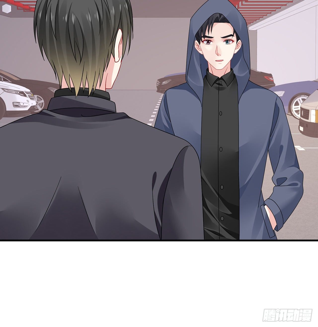 我的1/4男友 - 124話 又被蠱惑的他(2/4) - 6